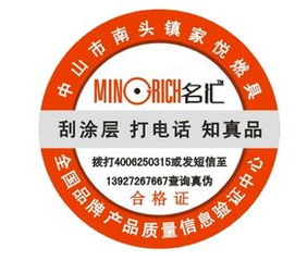 技術服務 驅動現代企業發展的核心引擎